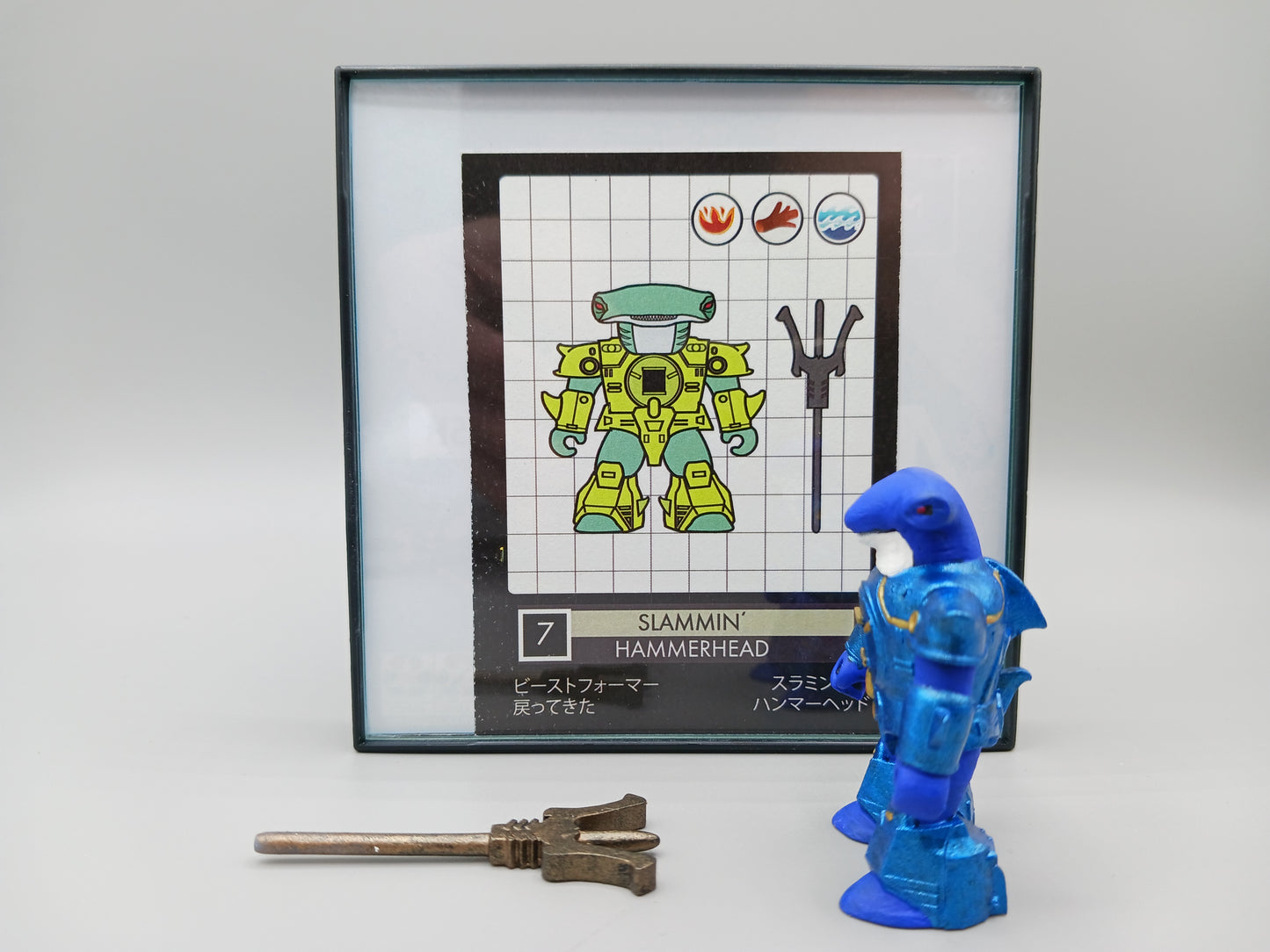 Slammin Hammerhead by Redux Battle Beasts Blue Gummy Shark Scheme