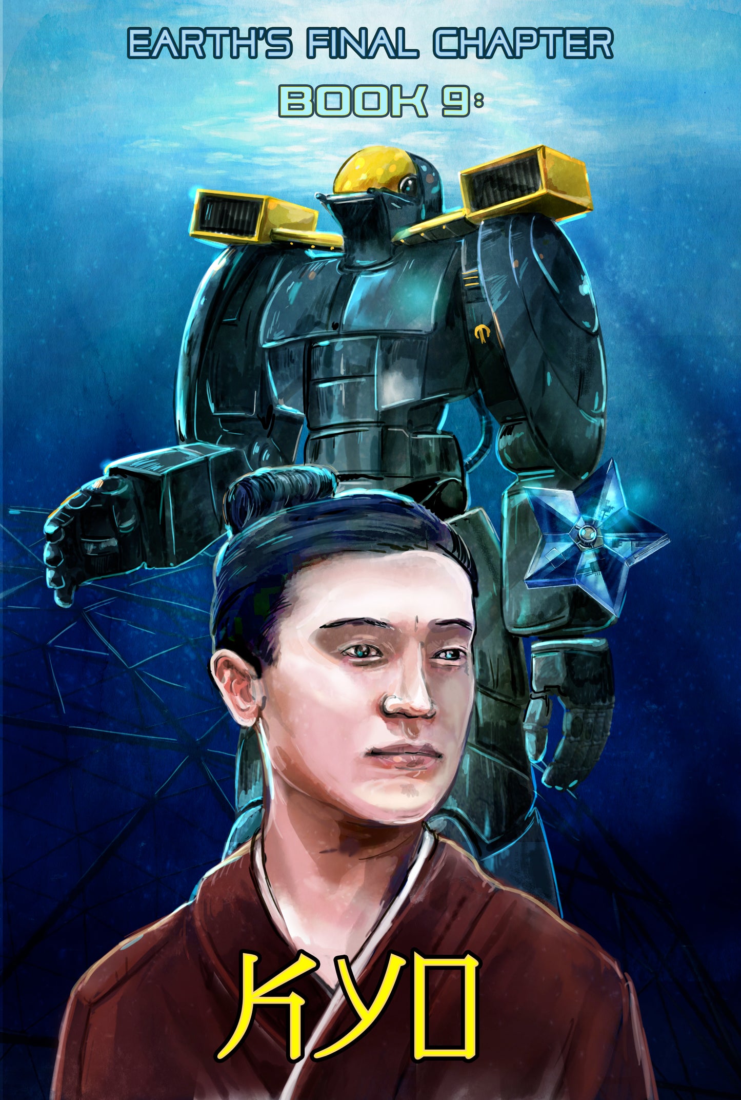 SIGNED COPY EFC Book 9: Kyo