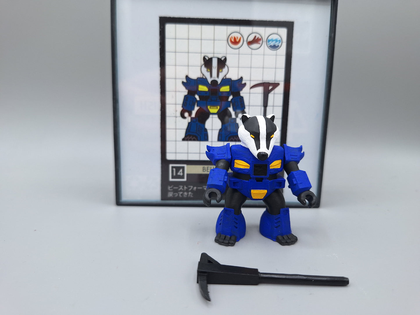 Belligerent Badger by Redux Battle Beasts