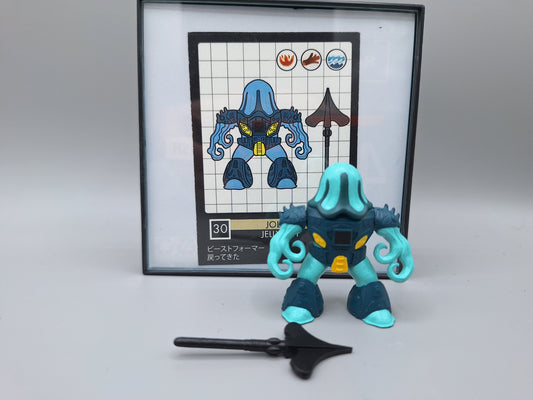 Jolted Jelly Fish by Redux Battle Beasts