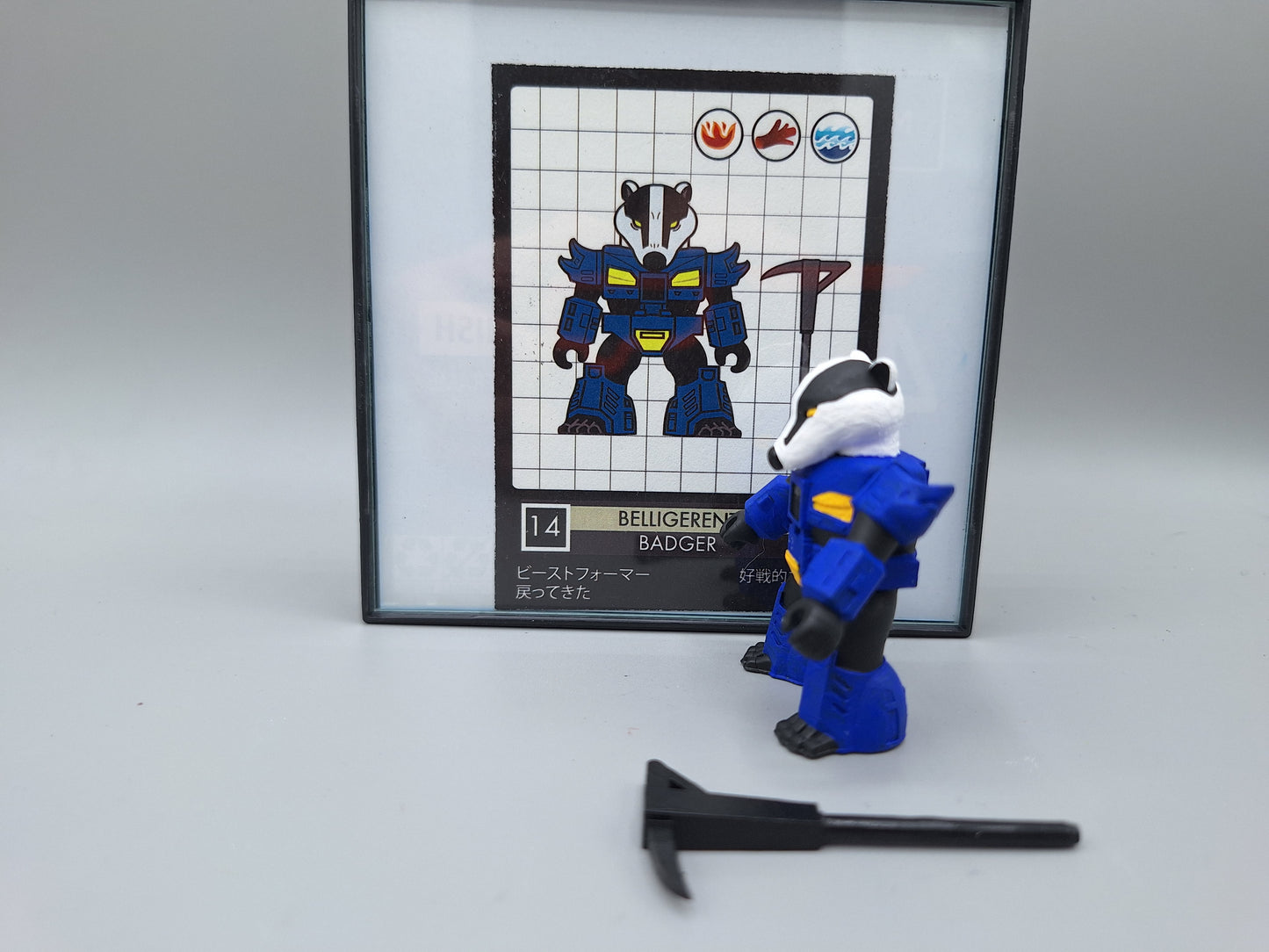 Belligerent Badger by Redux Battle Beasts